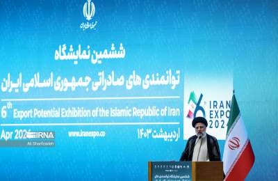 فرصت های جهان غیر غربی برای ایران