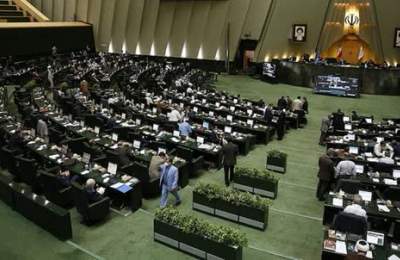 نشست فراکسیون انقلاب اسلامی با حضور 187 نفر از منتخبان آغاز شد نشست فراکسیون انقلاب اسلامی با حضور 187 نفر از منتخبان آغاز شد