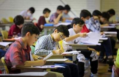 آغاز امتحانات جبرانی دانشآموزان از ۱۵ مرداد/ اعلام زمان اتمام امتحانات ابتداییها و متوسطهها آغاز امتحانات جبرانی دانشآموزان از ۱۵ مرداد/ اعلام زمان اتمام امتحانات ابتداییها و متوسطهها