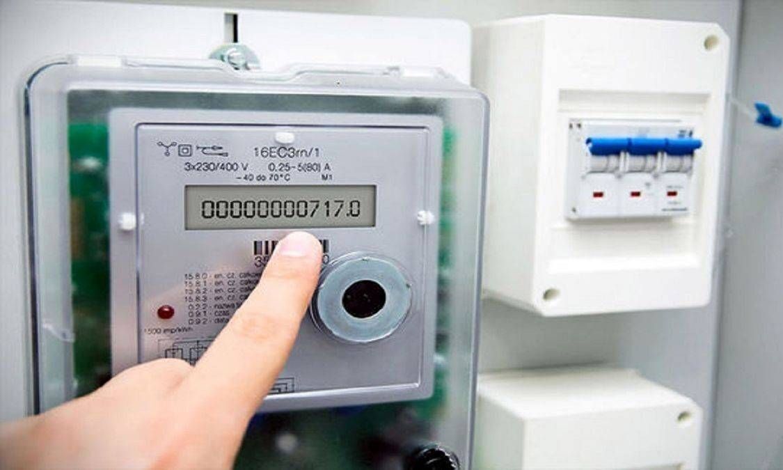 کنترل و رویت پذیری مشترکان پرمصرف با بهره گیری از ٦٨٠ هزار کنتور و مودم هوشمند کنترل و رویت پذیری مشترکان پرمصرف با بهره گیری از ٦٨٠ هزار کنتور و مودم هوشمند