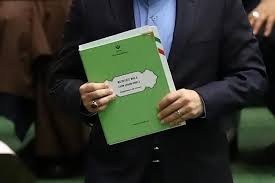 بودجه ۱۴۰۴ و تفاوت آن با بودجه امسال بودجه ۱۴۰۴ و تفاوت آن با بودجه امسال