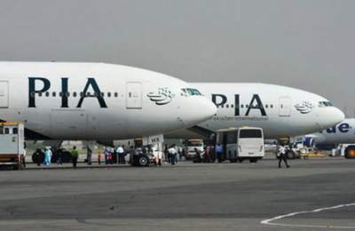 حریم هوایی پاکستان بسته شد حریم هوایی پاکستان بسته شد