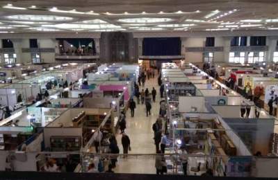 نمایشگاه کتاب تهران امروز تمام میشود نمایشگاه کتاب تهران امروز تمام میشود