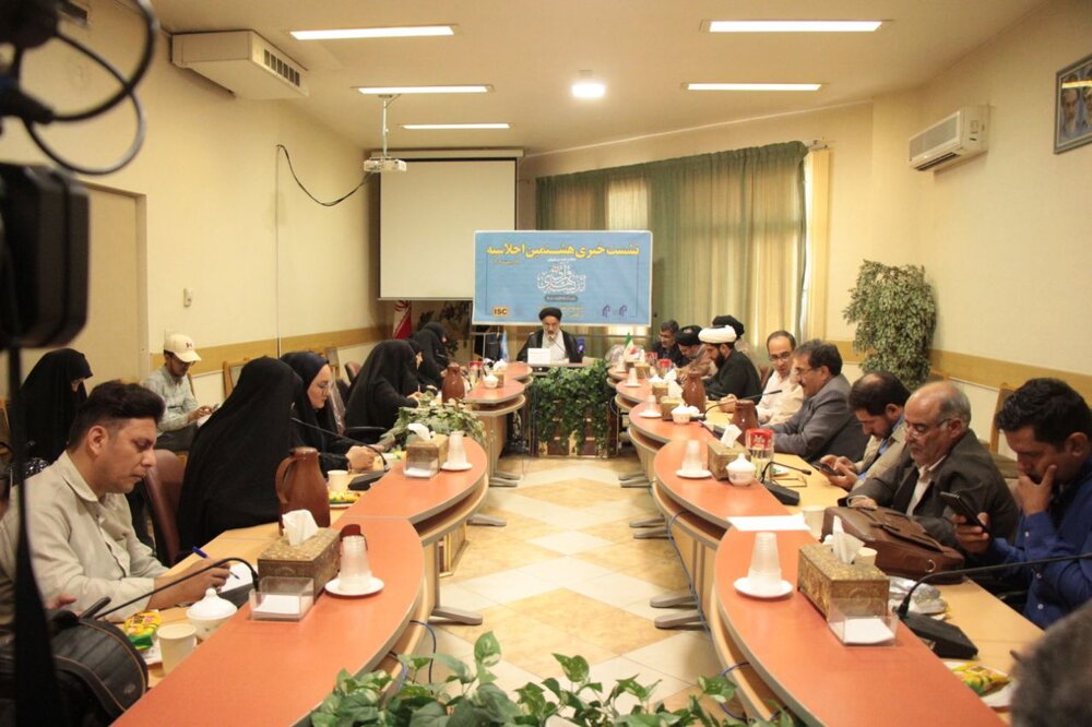 هشتمین اجلاسیه کنگره اندیشههای قرآنی رهبر انقلاب در قم برگزار میشود هشتمین اجلاسیه کنگره اندیشههای قرآنی رهبر انقلاب در قم برگزار میشود