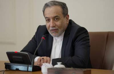 عراقچی: غنیسازی در ایران بحثی اصولی است/اروپا باید تبعات استفاده از «اسنپ بک» را بپذیرد عراقچی: غنیسازی در ایران بحثی اصولی است/اروپا باید تبعات استفاده از «اسنپ بک» را بپذیرد