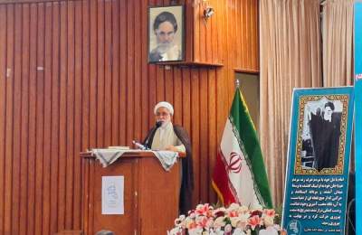 ایمان و امید امام خمینی (ره) ، کلید اقتدار ملی و هویت اسلامی است ایمان و امید امام خمینی (ره) ، کلید اقتدار ملی و هویت اسلامی است