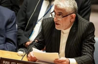 نامه ایران به شورای امنیت درباره حمله رژیم اسرائیل به تاسیسات آبسنگین اراک نامه ایران به شورای امنیت درباره حمله رژیم اسرائیل به تاسیسات آبسنگین اراک