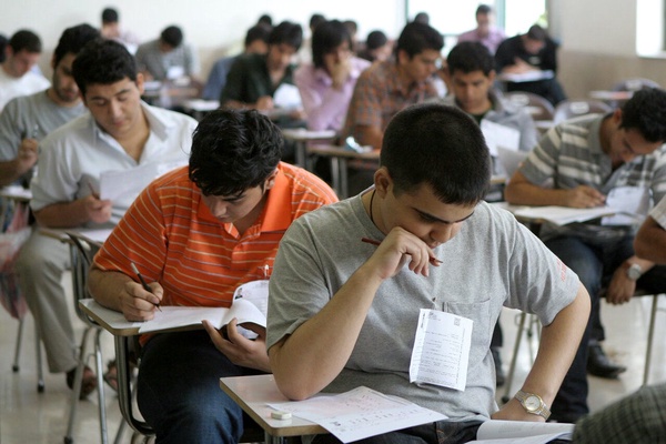 تمامی امتحانات پایان ترم دانشجویان به شهریور موکول شد تمامی امتحانات پایان ترم دانشجویان به شهریور موکول شد