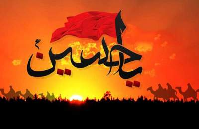 امروز این اعمال را انجام دهید و از برخی کارها دوری کنید