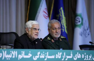 عارف: در طول جنگ ۱۲ روزه یک روز هم سازندگی تعطیل نشد عارف: در طول جنگ ۱۲ روزه یک روز هم سازندگی تعطیل نشد