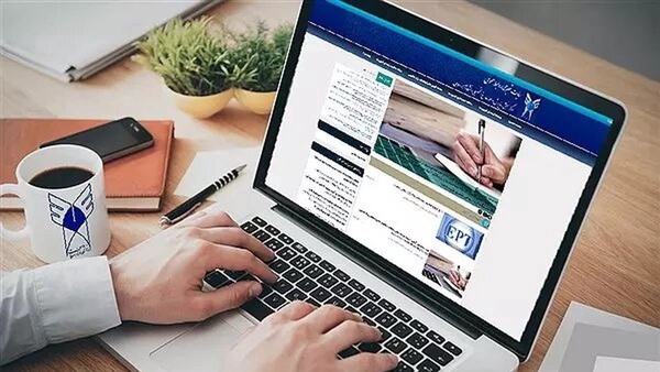 آغاز مصاحبههای دکتری دانشگاه آزاد از امروز آغاز مصاحبههای دکتری دانشگاه آزاد از امروز