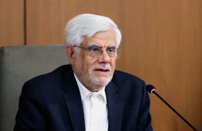 عارف: نهادهای نظارتی با افزایش قیمت مایحتاج روزانه مردم برخورد کنند عارف: نهادهای نظارتی با افزایش قیمت مایحتاج روزانه مردم برخورد کنند