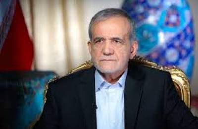 پزشکیان:هیچ قدرتی نمی تواند مردم متحد را متوقف کند/علم و دانایی را درکشور به اوج می رسانیم پزشکیان:هیچ قدرتی نمی تواند مردم متحد را متوقف کند/علم و دانایی را درکشور به اوج می رسانیم