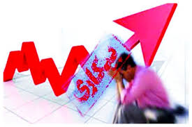 بیشترین و کمترین نرخ بیکاری در کدام استان ها ثبت شد؟/ بهار سرد بازار کار بیشترین و کمترین نرخ بیکاری در کدام استان ها ثبت شد؟/ بهار سرد بازار کار