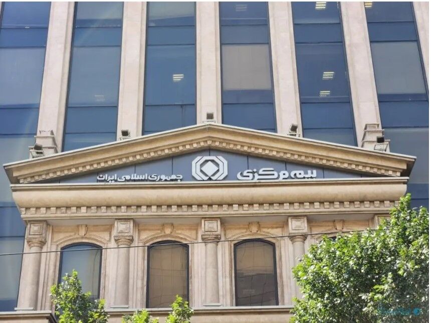 رشد ۳.۵ درصدی حق بیمه تولیدی در دولت چهاردهم رشد ۳.۵ درصدی حق بیمه تولیدی در دولت چهاردهم