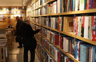 فروش ۱۴ میلیارد کتاب در هفته وحدت؛ دولت ۳ میلیارد یارانه داد فروش ۱۴ میلیارد کتاب در هفته وحدت؛ دولت ۳ میلیارد یارانه داد