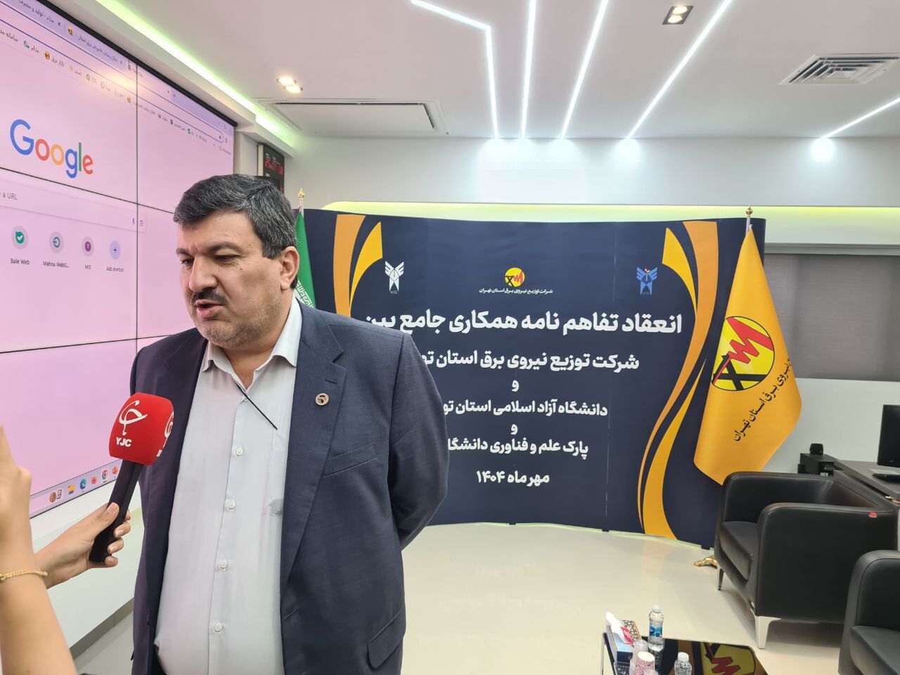 تشدید مجازات ویلاسازانی که به طور غیرمجاز از برق استفاده می کنند تشدید مجازات ویلاسازانی که به طور غیرمجاز از برق استفاده می کنند