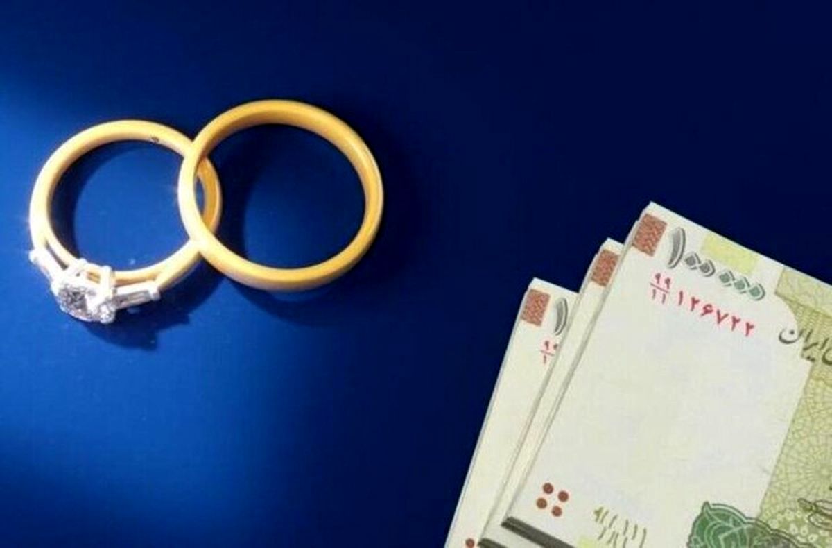 تجربه متفاوت زوجها از چالشهای دریافت «وام ازدواج»؛ از بازار خریدوفروش وام تا صفِ طولانی تسهیلات 300 میلیونی! تجربه متفاوت زوجها از چالشهای دریافت «وام ازدواج»؛ از بازار خریدوفروش وام تا صفِ طولانی تسهیلات 300 میلیونی!