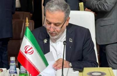 عراقچی: احیای قطعنامههای خاتمه یافته نمیتواند الزامآور باشد عراقچی: احیای قطعنامههای خاتمه یافته نمیتواند الزامآور باشد