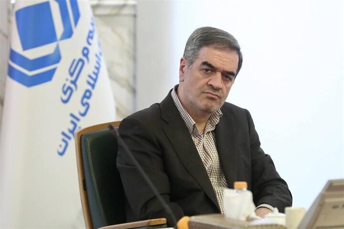 رییس کل بیمه مرکزی: استفاده از فناوری های نوین در صنعت بیمه اجتناب ناپذیر است رییس کل بیمه مرکزی: استفاده از فناوری های نوین در صنعت بیمه اجتناب ناپذیر است