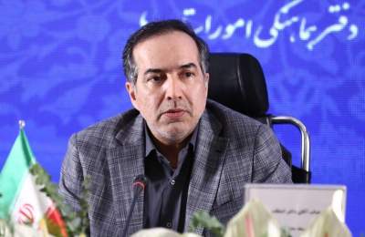 شعبهای برای رسیدگی به شکایات از سامانه ملی دسترسی آزاد تعیین شد شعبهای برای رسیدگی به شکایات از سامانه ملی دسترسی آزاد تعیین شد