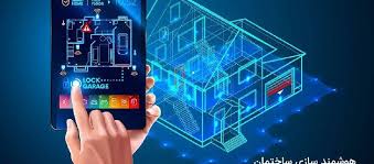 در هوشمندسازی ساختمانها عقبیم اما قدمهای اول را برداشتهایم در هوشمندسازی ساختمانها عقبیم اما قدمهای اول را برداشتهایم