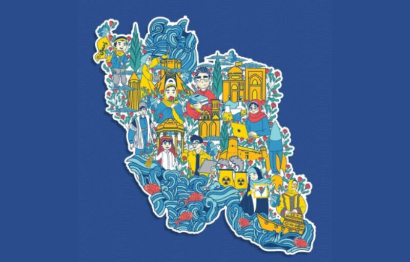 ابلاغ شیوه نامه اجرایی بسته یادگیری «از ایرانمان دفاع میکنیم» به مدارس سراسر کشور ابلاغ شیوه نامه اجرایی بسته یادگیری «از ایرانمان دفاع میکنیم» به مدارس سراسر کشور