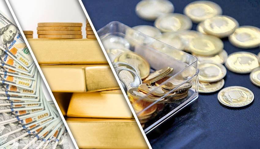 قیمت طلا در میانه کانال 10 میلیون تومانی | سکه به 111 میلیون تومان نرسید | حراج شمش؛ ابزار سیاستی بانک مرکزی برای کنترل بازار قیمت طلا در میانه کانال 10 میلیون تومانی | سکه به 111 میلیون تومان نرسید | حراج شمش؛ ابزار سیاستی بانک مرکزی برای کنترل بازار