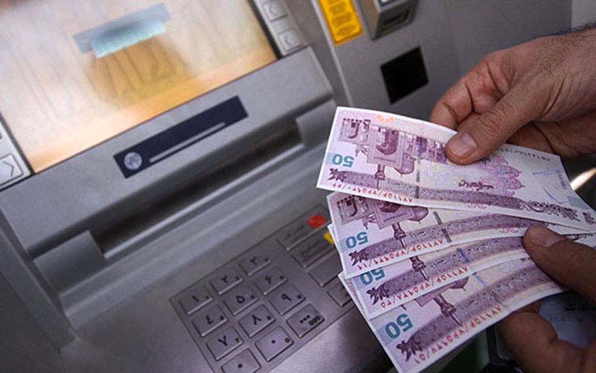 مستمری آبان ماه مددجویان بهزیستی و کمیته امداد واریز شد مستمری آبان ماه مددجویان بهزیستی و کمیته امداد واریز شد