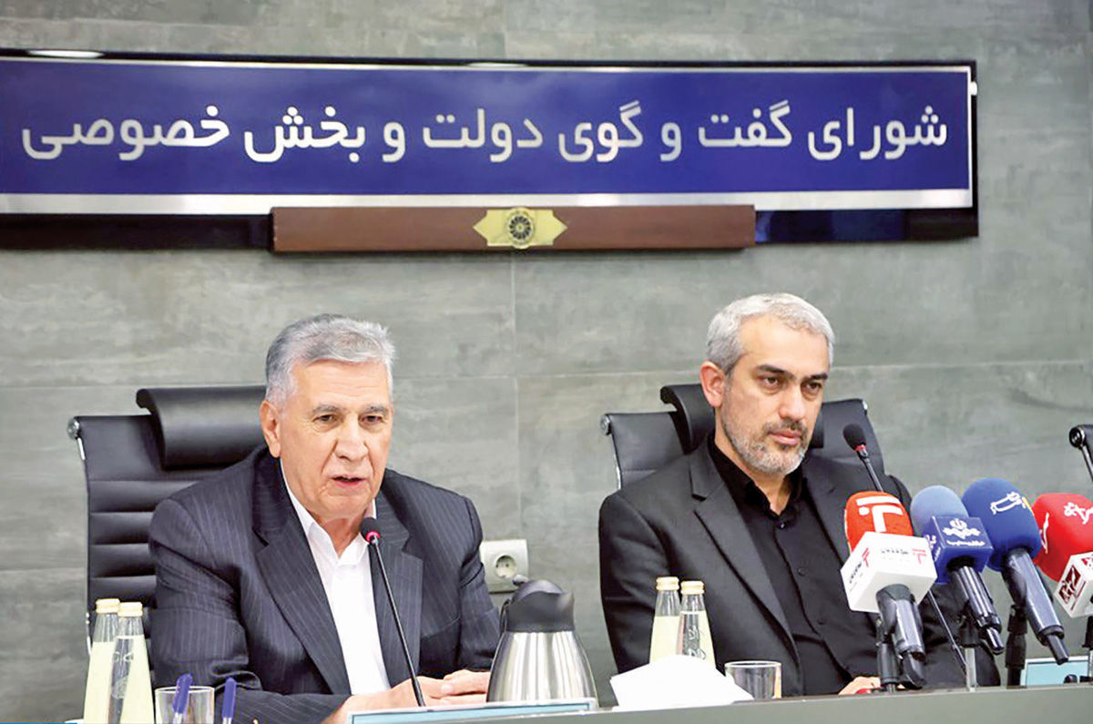 مطالبات معدنیها از وزیر اقتصاد مطالبات معدنیها از وزیر اقتصاد