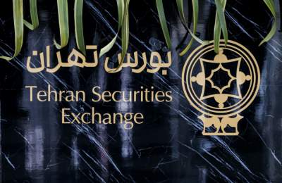 چرخش نقدینگی و اصلاح سنگین بورس/ بازار در انتظار بودجه و نرخهای انرژی چرخش نقدینگی و اصلاح سنگین بورس/ بازار در انتظار بودجه و نرخهای انرژی