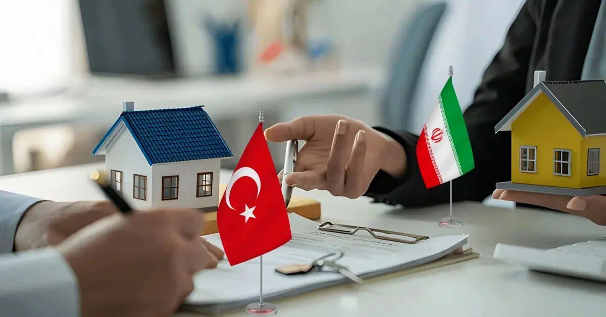 ایرانیها در رتبه دوم خریداران مسکن در ترکیه | روسیهِ درگیر جنگ، اول شد | چرا تورم ترکیه مانع سرمایهگذاری خارجیها نمیشود؟ ایرانیها در رتبه دوم خریداران مسکن در ترکیه | روسیهِ درگیر جنگ، اول شد | چرا تورم ترکیه مانع سرمایهگذاری خارجیها نمیشود؟