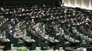 صندوق ملی هوش مصنوعی تأسیس میشود صندوق ملی هوش مصنوعی تأسیس میشود