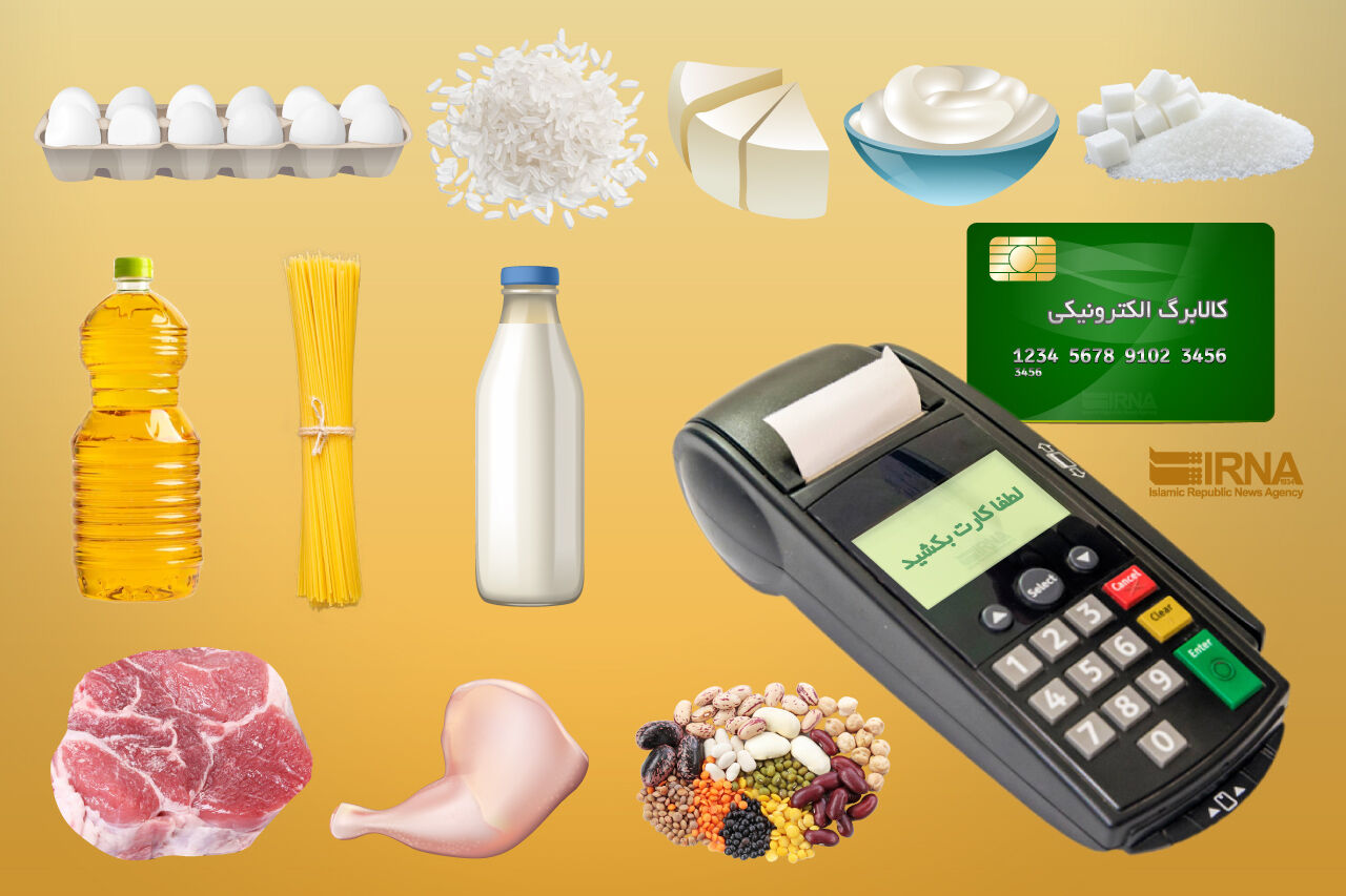 وزیر رفاه از تامین منابع مالی مرحله پنجم کالابرگ خبر داد