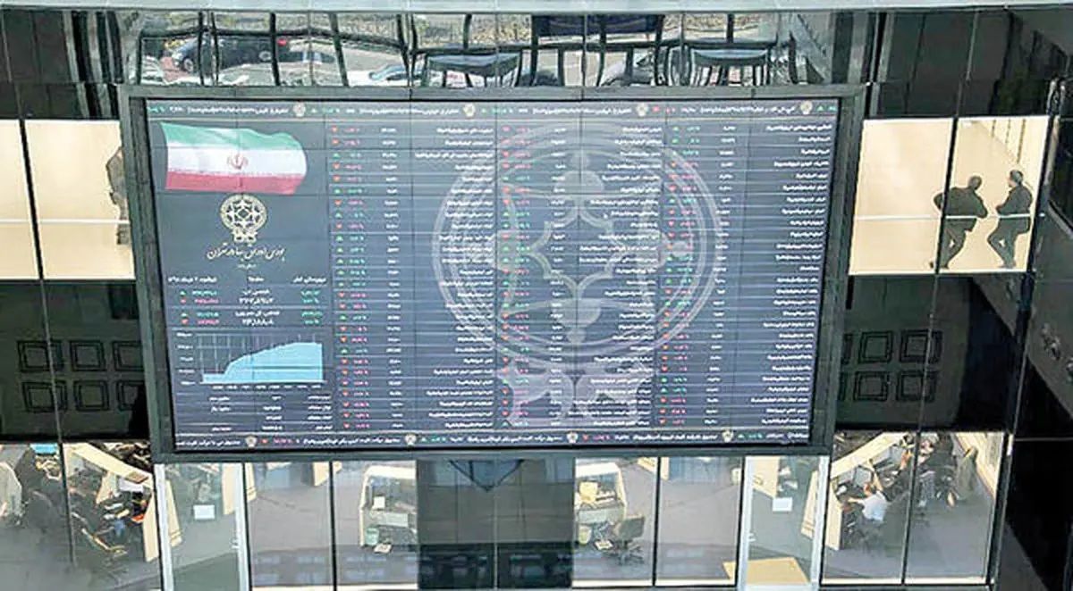 تداوم صعود بورس در روزهای پرنوسان بازارهای موازی | اثر رکوردشکنی طلا و دلار بر رفتار معامله گران تداوم صعود بورس در روزهای پرنوسان بازارهای موازی | اثر رکوردشکنی طلا و دلار بر رفتار معامله گران