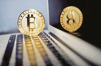 بیتکوین دوباره زیر ۹۰ هزار دلار رفت بیتکوین دوباره زیر ۹۰ هزار دلار رفت