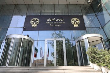 پول چرخید، بورس نفس کشید پول چرخید، بورس نفس کشید