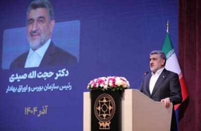 رئیس سازمان بورس: تا پایان سال ۲۰ عرضه اولیه انجام میشود رئیس سازمان بورس: تا پایان سال ۲۰ عرضه اولیه انجام میشود