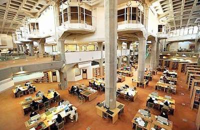 کتابخانه ملی یکی از بازوهای دیپلماسی فرهنگی جمهوری اسلامی ایران است کتابخانه ملی یکی از بازوهای دیپلماسی فرهنگی جمهوری اسلامی ایران است