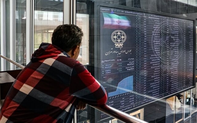 چرا بورس ریخت؟ چرا بورس ریخت؟