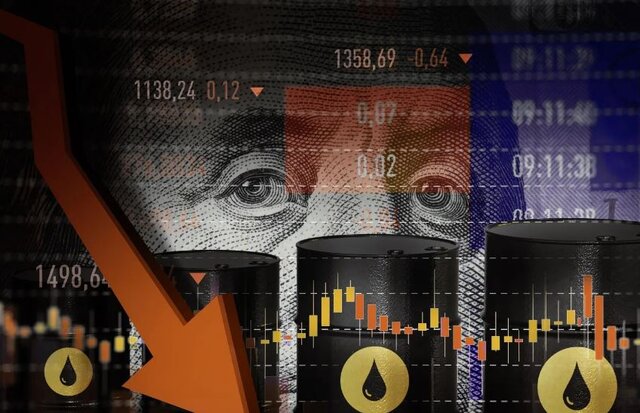 قیمت نفت کاهش یافت قیمت نفت کاهش یافت