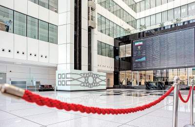 پایان 4 ماه روند صعودی در بورس؟ | بازار سهام دست به عصا شد پایان 4 ماه روند صعودی در بورس؟ | بازار سهام دست به عصا شد