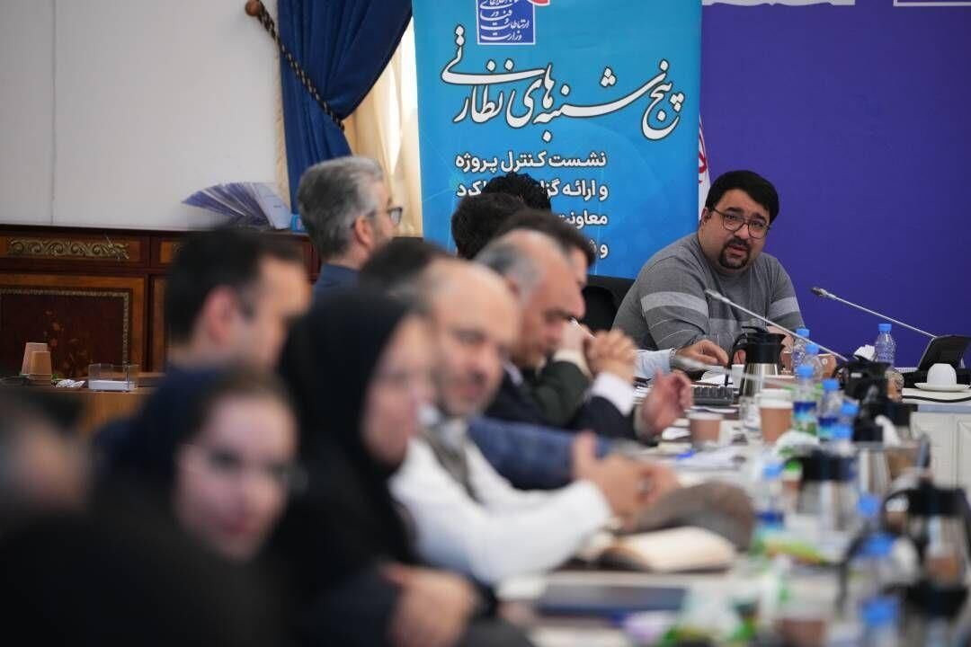 ضرورت تقویت زیرساختها و تسریع تصویب طرح جامع پارک فاوا ضرورت تقویت زیرساختها و تسریع تصویب طرح جامع پارک فاوا