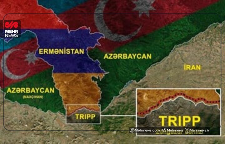 راهاندازی کریدور «TRIPP» در ارمنستان؛ فرصت ترانزیتی طلایی برای ایران راهاندازی کریدور «TRIPP» در ارمنستان؛ فرصت ترانزیتی طلایی برای ایران