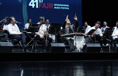 اختتامیه جشنواره موسیقی فجر ۲۵ بهمن ماه برگزار میشود/ رونمایی از آلبوم «۴۱ اثر» اختتامیه جشنواره موسیقی فجر ۲۵ بهمن ماه برگزار میشود/ رونمایی از آلبوم «۴۱ اثر»