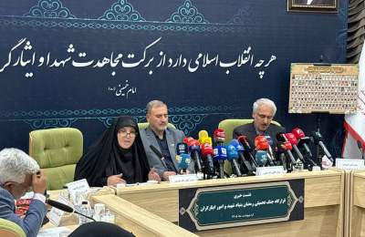 ۳۴۶۸ شهید در جنگ تحمیلی سوم/۴۹۹ نفر از شهدا زن هستند