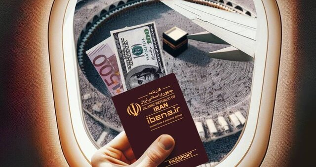 هشدار به حجاج؛ گزینه «ارز حج» را انتخاب کنید