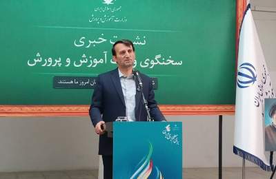 معلمان نمونه کشوری معرفی می‌شوند/آخرین تصمیمات برای نحوه برگزاری آزمون‌های نهایی