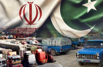 سهم ۳۰ درصدی پاکستان در تأمین واردات ایران | عضو اتاق ایران: متأسفانه در پاکستان کالاهای صنعتی پیشرفته وجود ندارد اما...