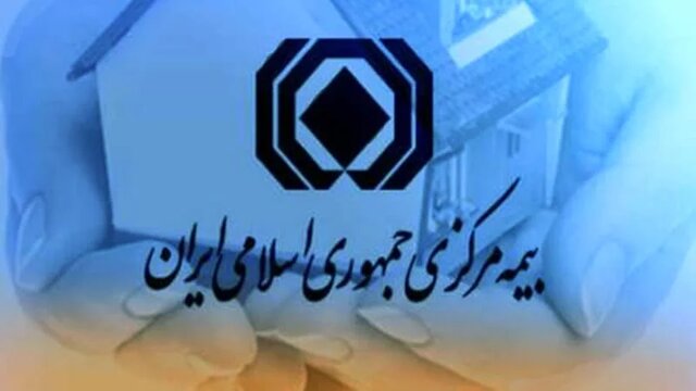 مسیر جدید صنعت بیمه با رئیس جدید